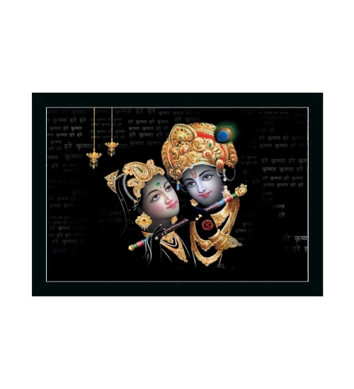 Radha Krishna Painting with Synthetic Photo Frame (Multicolor)