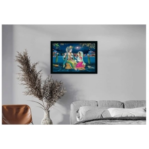 Generic Radha Krishna Painting with Synthetic Photo Frame (Multicolor)