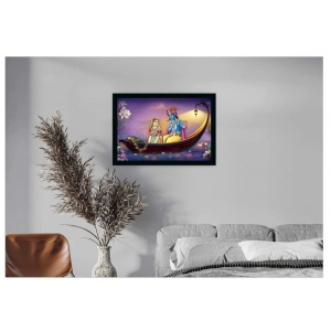 Generic Radha Krishna Painting with Synthetic Photo Frame (Multicolor)