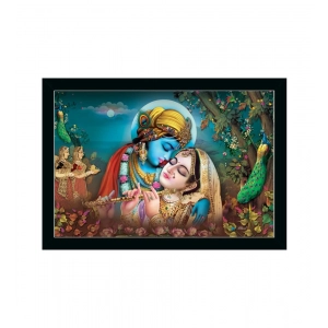 Generic Radha Krishna Painting with Synthetic Photo Frame (Multicolor)