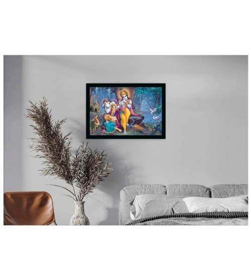 Radha Krishna Painting with Synthetic Photo Frame (Multicolor)