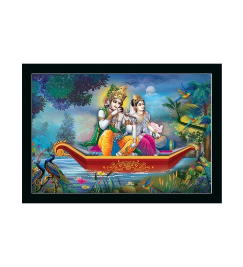 Radha Krishna Painting with Synthetic Photo Frame (Multicolor)