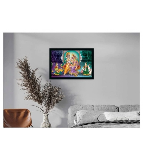 Radha Krishna Painting with Synthetic Photo Frame (Multicolor)