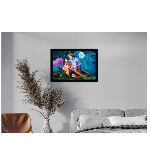 Radha Krishna Painting with Synthetic Photo Frame (Multicolor)