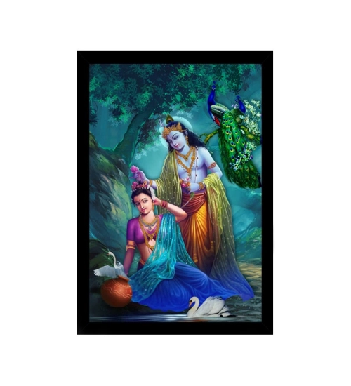 Radha Krishna Painting with Synthetic Photo Frame (Multicolor)