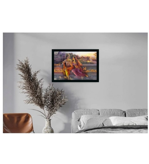 Radha Krishna Painting with Synthetic Photo Frame (Multicolor)