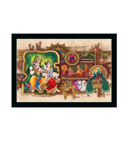 Radha Krishna Painting with Synthetic Photo Frame (Multicolor)