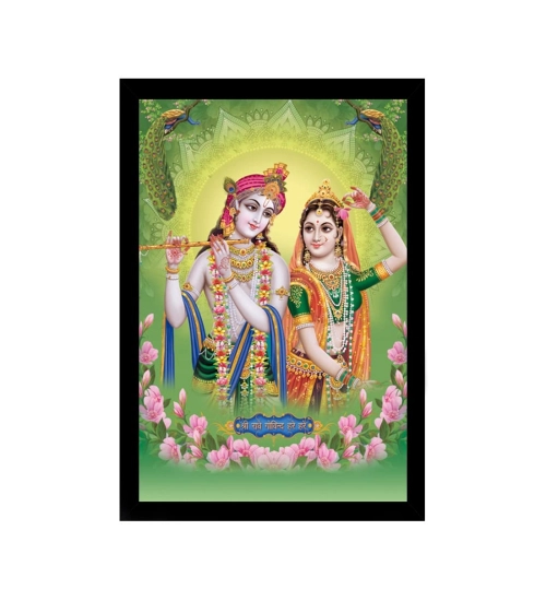 Radha Krishna Painting with Synthetic Photo Frame (Multicolor)