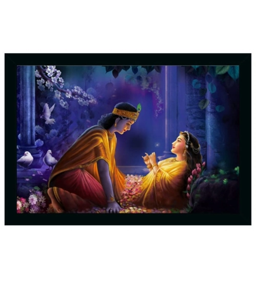 Radha Krishna Painting Vinyl Sparkle Coated with Synthetic Photo Frame (Multicolor)