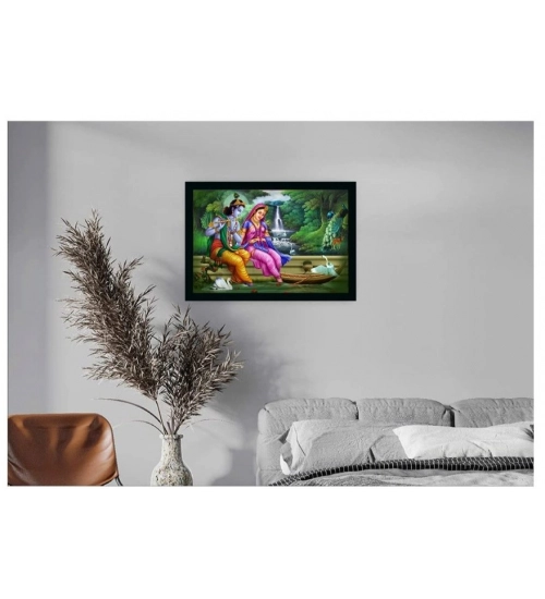 Radha Krishna Painting with Synthetic Photo Frame (Multicolor)