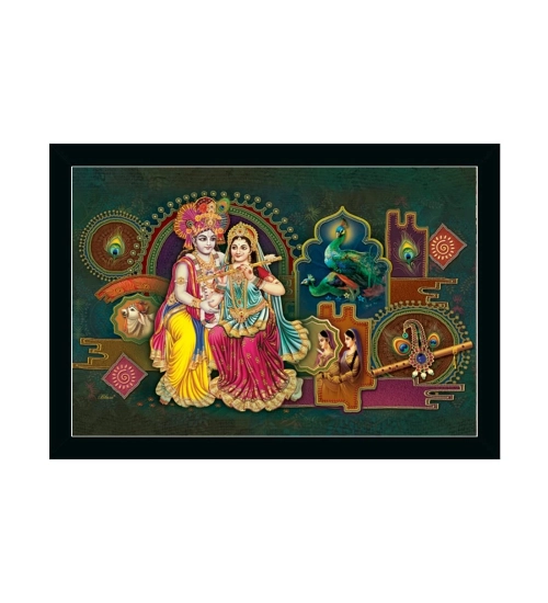 Radha Krishna Painting with Synthetic Photo Frame (Multicolor)