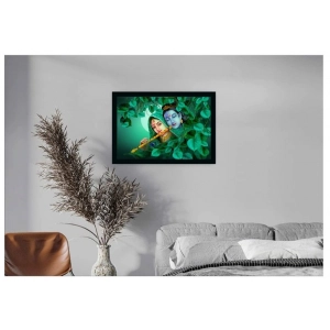 Generic Radha Krishna Painting with Synthetic Photo Frame (Multicolor)