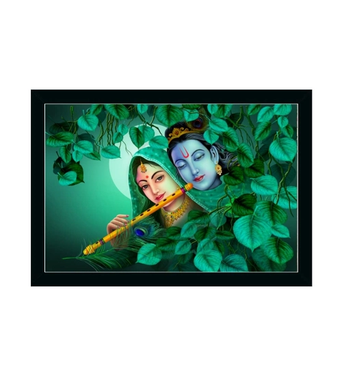 Radha Krishna Painting with Synthetic Photo Frame (Multicolor)
