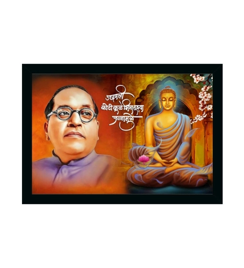 Ambedkar Buddha Painting Vinyl Sparkle Coated with Synthetic Photo Frame (Multicolor)