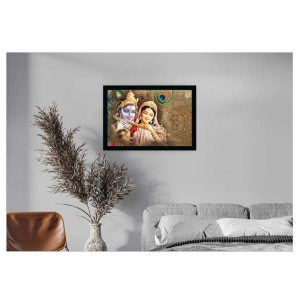 Generic Radha Krishna Painting Vinyl Sparkle Coated with Synthetic Photo Frame (Multicolor)
