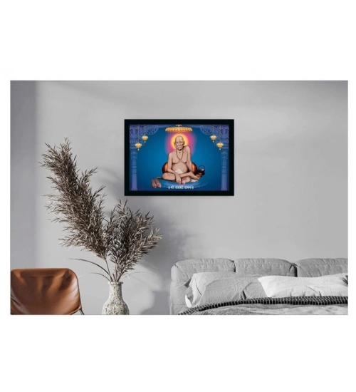 Shri Swami Samarth Photo Frame with Synthetic Photo Frame (Multicolor) Shri Swami Samarth Photo Frame with Synthetic Photo Frame (Multicolor)