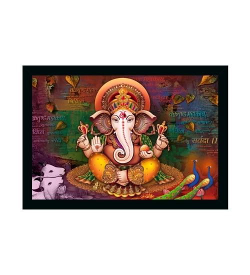 Ganesh Photo with Synthetic Photo Frame (Multicolor)