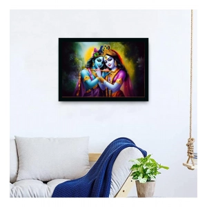Generic Radha Krishna Painting with Synthetic Photo Frame (Multicolor)