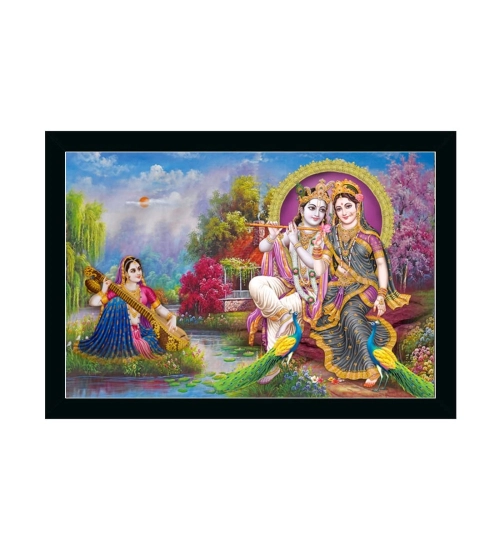 Radha Krishna Painting with Synthetic Photo Frame (Multicolor)
