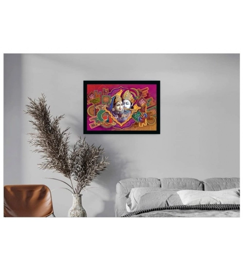 Radha Krishna Painting with Synthetic Photo Frame (Multicolor)