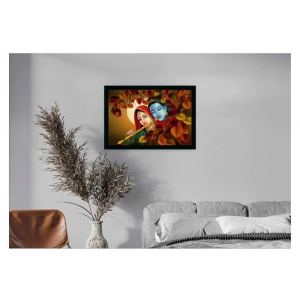 Generic Radha Krishna Painting Vinyl Sparkle Coated with Synthetic Photo Frame (Multicolor)