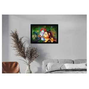 Generic Radha Krishna Painting Vinyl Sparkle Coated with Synthetic Photo Frame (Multicolor)