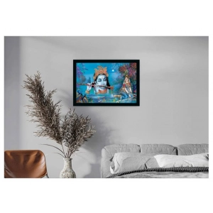 Generic Radha Krishna Painting Vinyl Sparkle Coated with Synthetic Photo Frame (Multicolor)