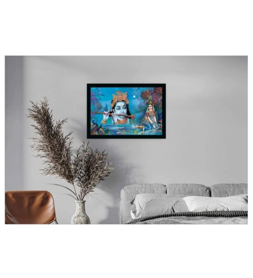 Radha Krishna Painting Vinyl Sparkle Coated with Synthetic Photo Frame (Multicolor)