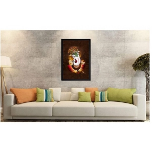 Generic Ganesh Photo with Synthetic Photo Frame  (Multicolor)