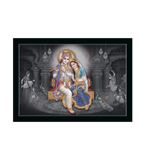 Radha Krishna Painting with Synthetic Photo Frame (Multicolor)
