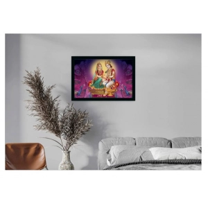 Generic Radha Krishna Painting with Synthetic Photo Frame (Multicolor)