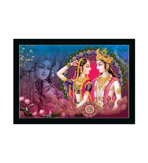 Radha Krishna Painting with Synthetic Photo Frame (Multicolor)