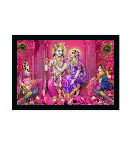 Radha Krishna Painting with Synthetic Photo Frame (Multicolor)