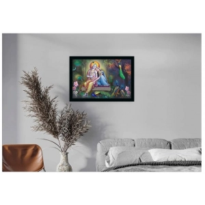 Generic Radha Krishna Painting with Synthetic Photo Frame (Multicolor)