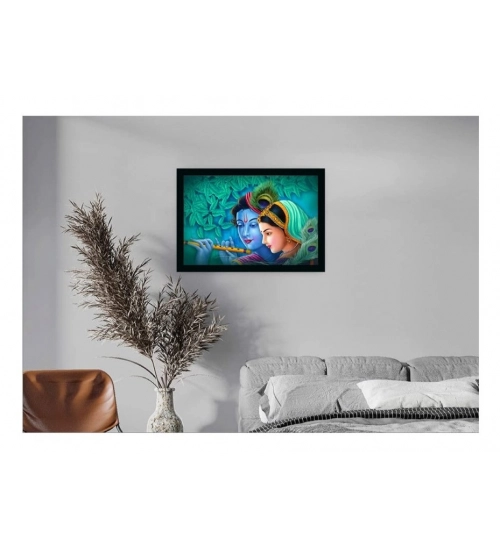 Radha Krishna Painting Vinyl Sparkle Coated with Synthetic Photo Frame (Multicolor)