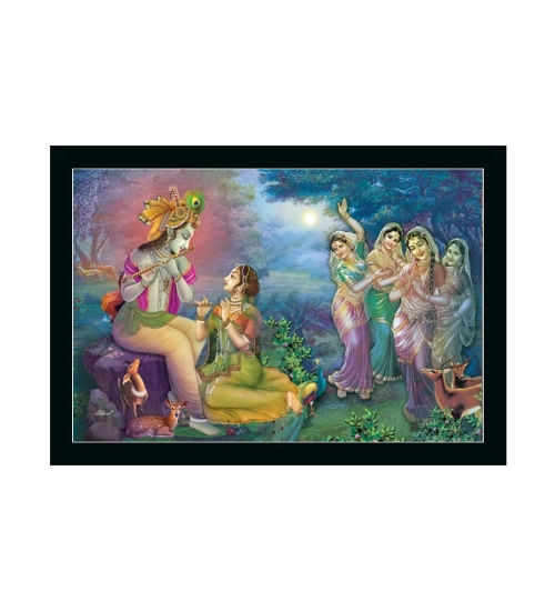 Radha Krishna Painting with Synthetic Photo Frame (Multicolor)