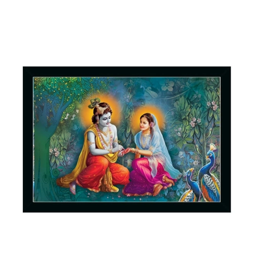 Radha Krishna Painting with Synthetic Photo Frame (Multicolor)