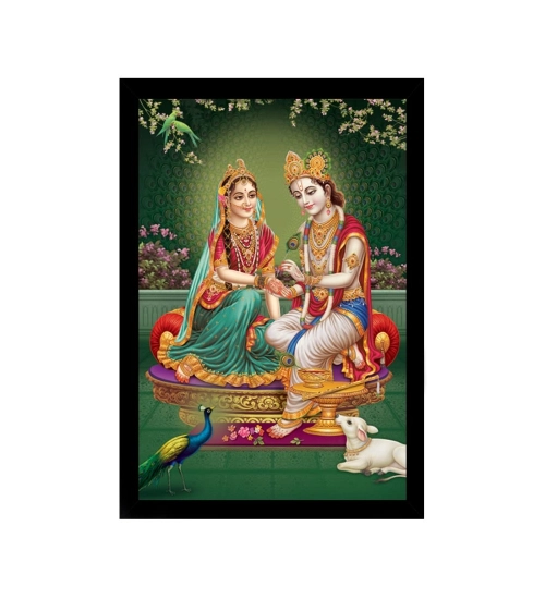 Radha Krishna Painting with Synthetic Photo Frame (Multicolor)