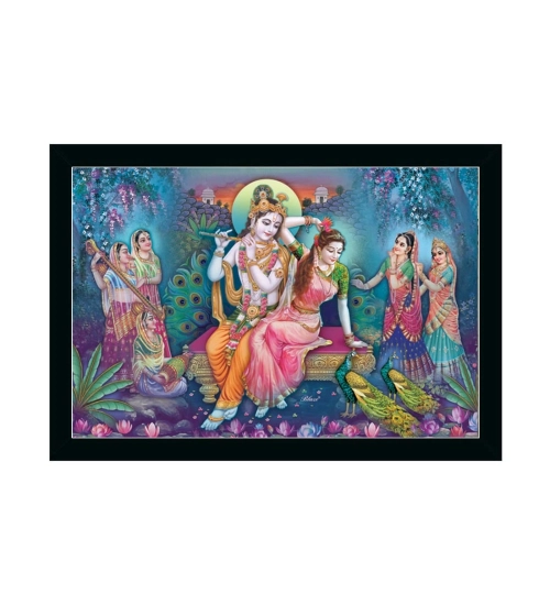Radha Krishna Painting with Synthetic Photo Frame (Multicolor)