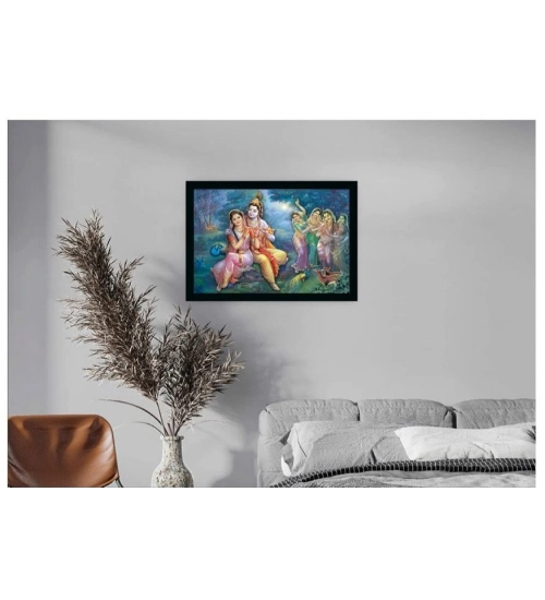 Radha Krishna Painting with Synthetic Photo Frame (Multicolor)