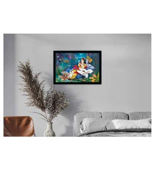 Radha Krishna Painting with Synthetic Photo Frame (Multicolor)