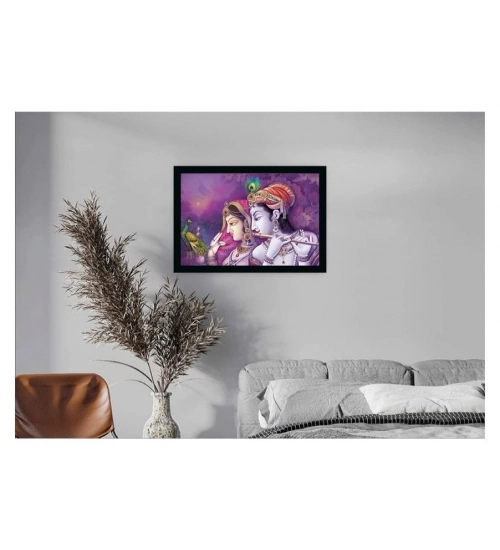 Radha Krishna Painting with Synthetic Photo Frame (Multicolor)