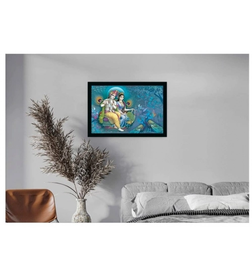 Radha Krishna Painting with Synthetic Photo Frame (Multicolor)