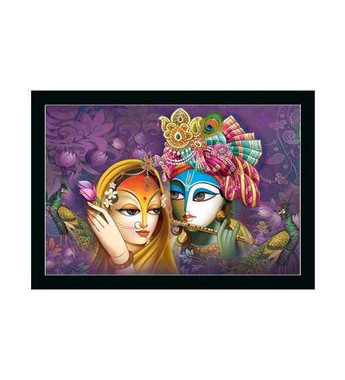 Radha Krishna Painting with Synthetic Photo Frame (Multicolor)