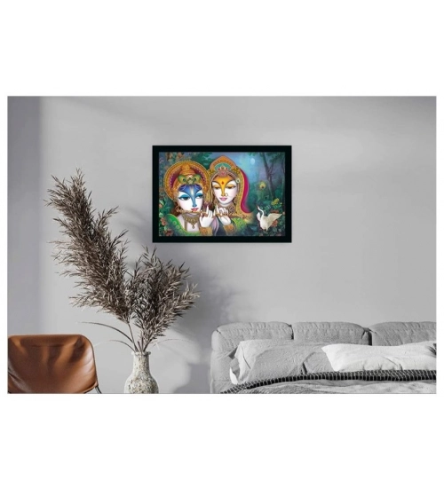 Radha Krishna Painting with Synthetic Photo Frame (Multicolor)