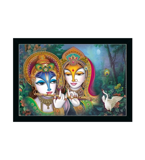 Radha Krishna Painting with Synthetic Photo Frame (Multicolor)