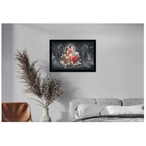 Generic Radha Krishna Painting with Synthetic Photo Frame (Multicolor)