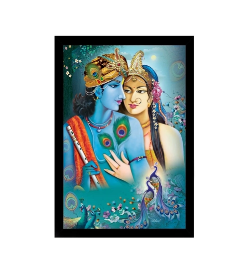 Radha Krishna Painting with Synthetic Photo Frame (Multicolor)
