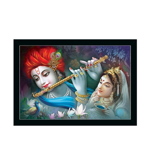 Radha Krishna Painting with Synthetic Photo Frame (Multicolor)