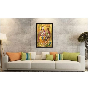 Generic Radha Krishna Painting with Synthetic Photo Frame (Multicolor)